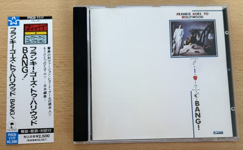 Frankie goes - goes, to
