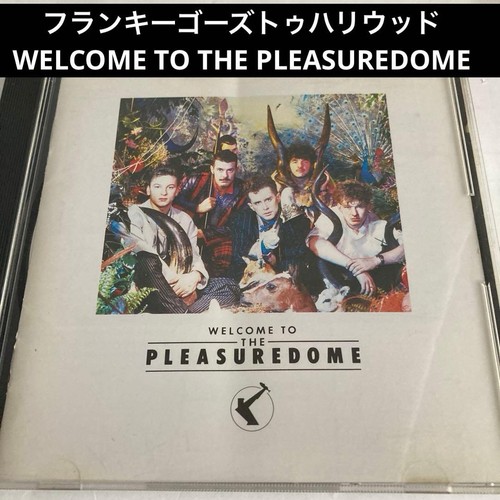 Frankie goes hollywood - to,