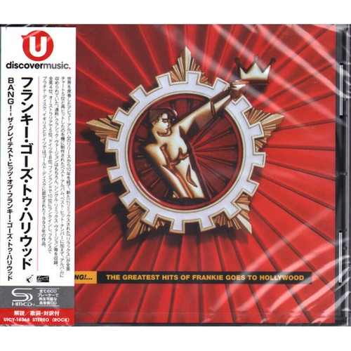 Frankie goes hollywood - goes,