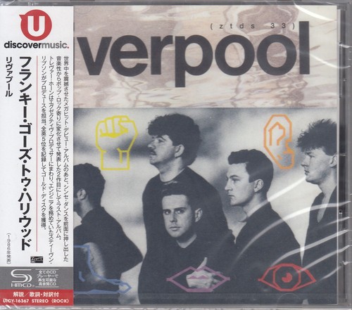 Frankie goes hollywood - frankie,