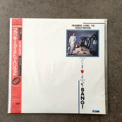 Frankie goes hollywood - goes, –